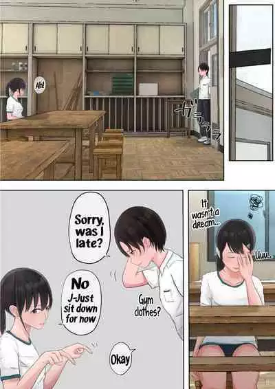 Yuutai Shoujo no Himitsu no Asobi | The Ethereal Girl's Secret Games