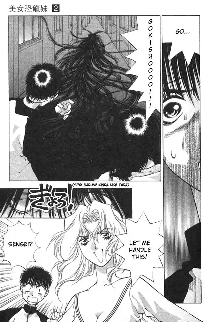 Girls Saurus V2 - CH7