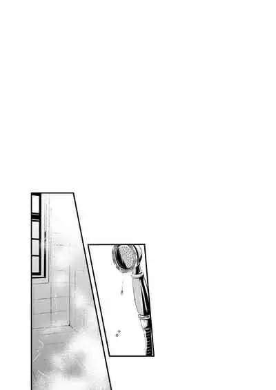 [Nagomi no Oto (Saharu Yorito)] CandyGirl (Touken Ranbu) [Digital]