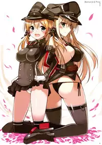 (C87) [Digital Flyer (Oota Yuuichi)] BisColle -Bismarck Collection 2014- (Kantai Collection -KanColle-)