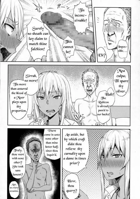 Shiri Sapo Bitch | Ass Support Thot