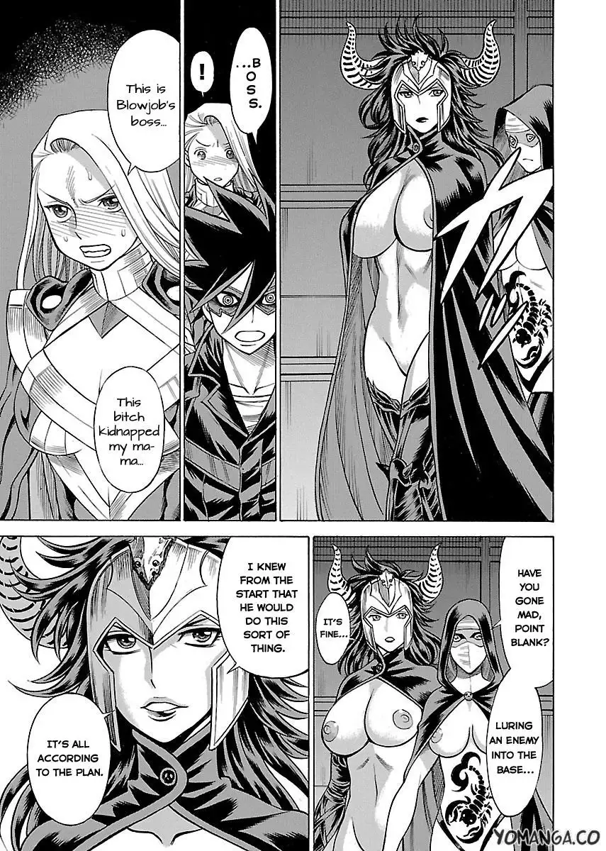 Uchi no Musume ni Te o Dasu na! - Oyako Heroine Funtousu