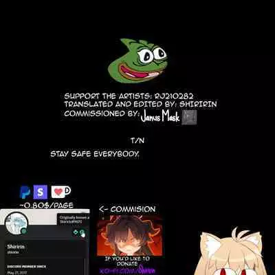 Youkai Shoujo no Aishikata