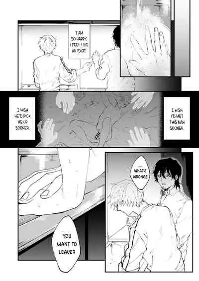 Ii Hiroimono deshita ne | What a Nice Catch