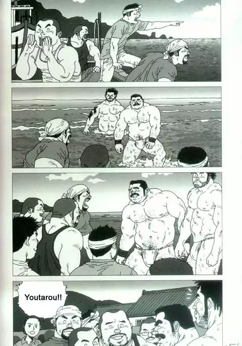 Harbour Frstival Passion