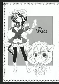 [Tenjikuya] - Nekomimi Maid Cafe