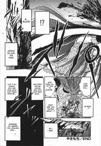 [Oka Sundome] Mebina-tachi no Gogo [English] [desudesu]