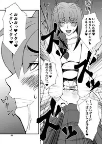 (COMIC1☆3) [Hanjuku Yude Tamago (Canadazin)] Kyouki Vol. 3~5 Remake Ver. (Kanon)