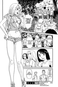 [Suehirogari] Kumo no Michi [English] [Munyu]