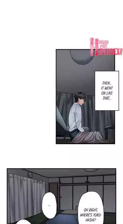 [Iburo.] Simple yet Sexy (Ch.1-66) [English]
