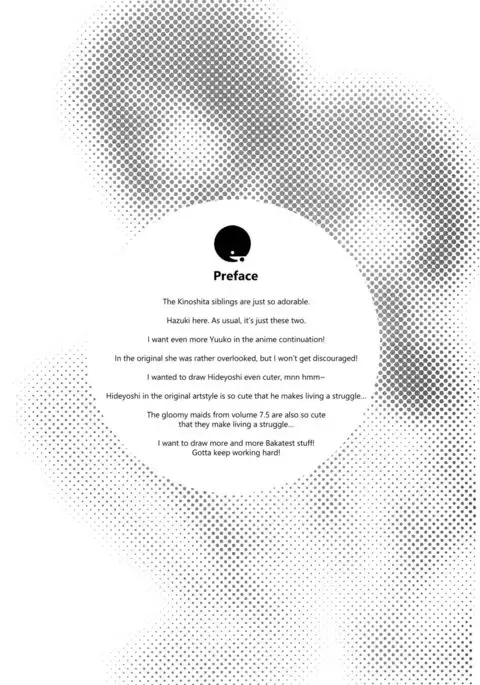 Ambivalent {Hennojin}