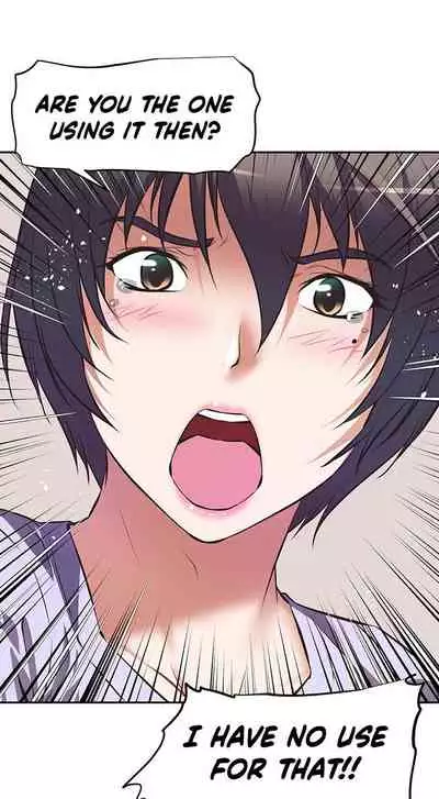 [Abio4, Warren] Streamer Aunt (1-22) [English] [Ongoing]