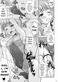 (C81) [Nanairo Koubou (Martan)] Swim Angel [English] =Short Wharf=
