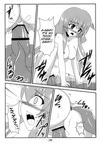 [Shyo Chiku Bai (Otakehiko)] Eria to Gagagigo (Yu-Gi-Oh!) [English] [SMDC]