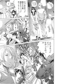 Action Pizazz Special 2014-01