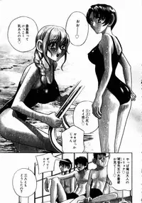 [Drill Murata] Romantica.