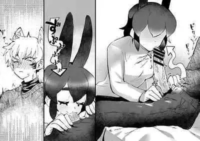 Tategamiinu to Usagi