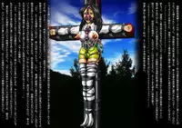 [Kaikoh Tsukasa] Inbaku Ningyoukan Kiki ni Ochiirishi Nawaotome-tachi (Various)