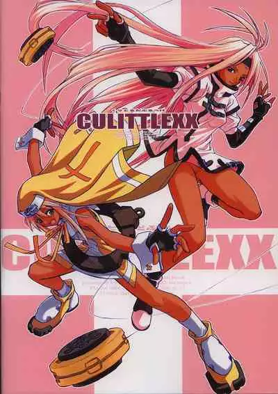 (C62) [Cu-little2 (Beti, MAGI)] Culittle XX (Guilty Gear) [Chinese]