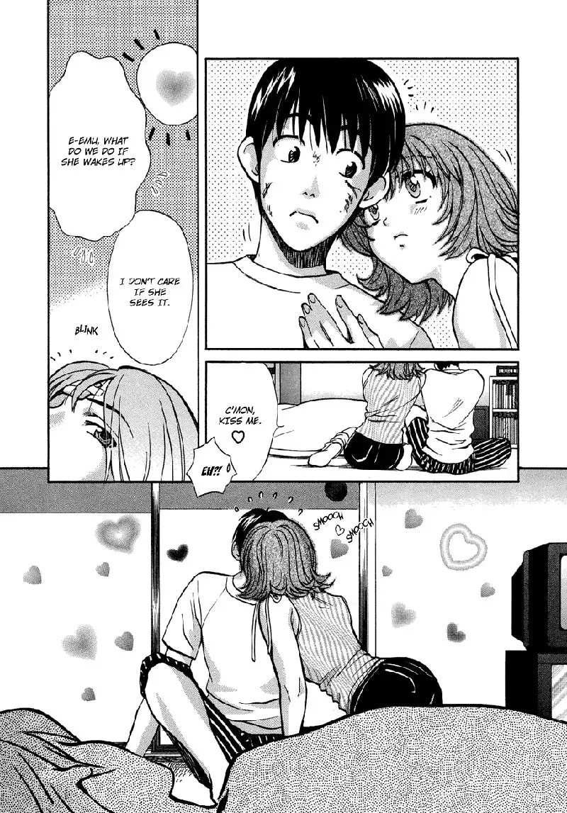 Love Junkies Vol5 - Scene 41