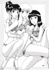 (C60) [Dynamite Honey (Machi Gaita)] Jump Dynamite GOLD (Various)