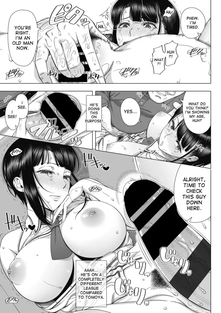 Ore ga Mita Koto no Nai Kanojo