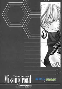 [Sakurai Shushushu] Missing Road [Chinese]