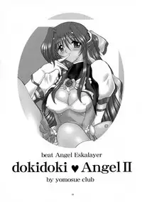 dokidoki Angel II