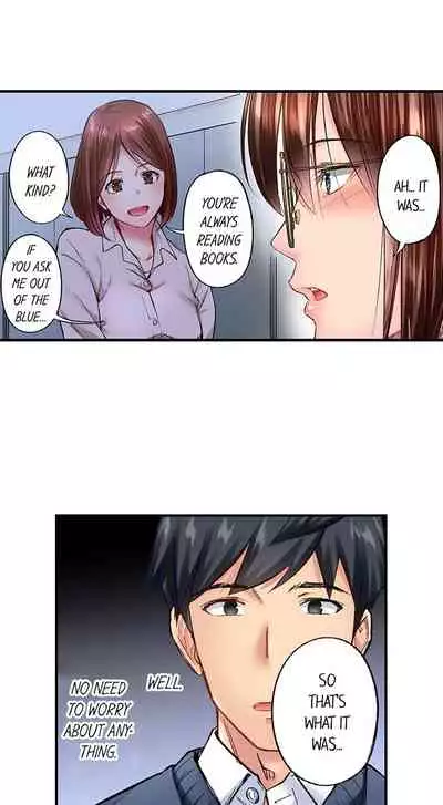 [Iburo.] Simple yet Sexy (Ch.1-66) [English]