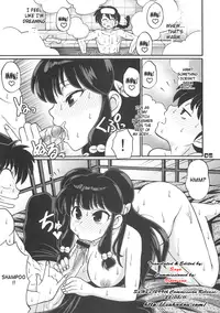 (COMIC1☆5) [celluloid-acme (Chiba Toshirou)] Inmu 1/3 (Ranma 1/2) [English]