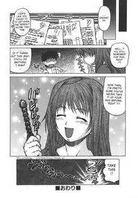 [Kouda Tomohiro] Yamete! Onee-chan - Stop an Elder Sister [English] [Lhytiss]