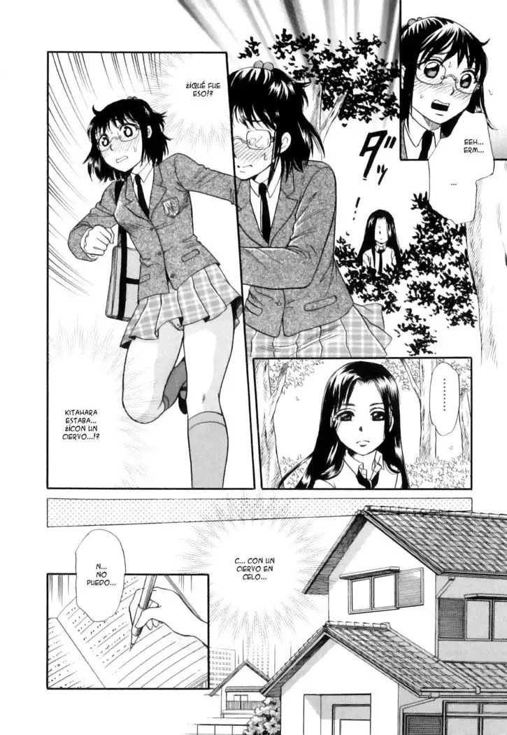 Shoujo-tachi no Yukue
