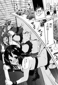 BUSTER COMIC 2016-03