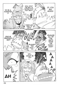 [Kajishima Masaki, Kanno Hiroshi] Photon 1 [English]