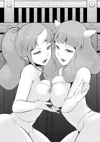 [locon] Naburi no Kyoushitsu [Digital]