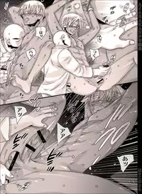 [Hariko no Tora (Midoh Torako)] AJARAKAN [Digital]