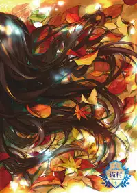 COMIC ExE 04 [Digital]