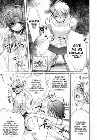 [Sasakura Ayato] Tyrant Punish - I Punish You! [English] [hf-loli, YQII]