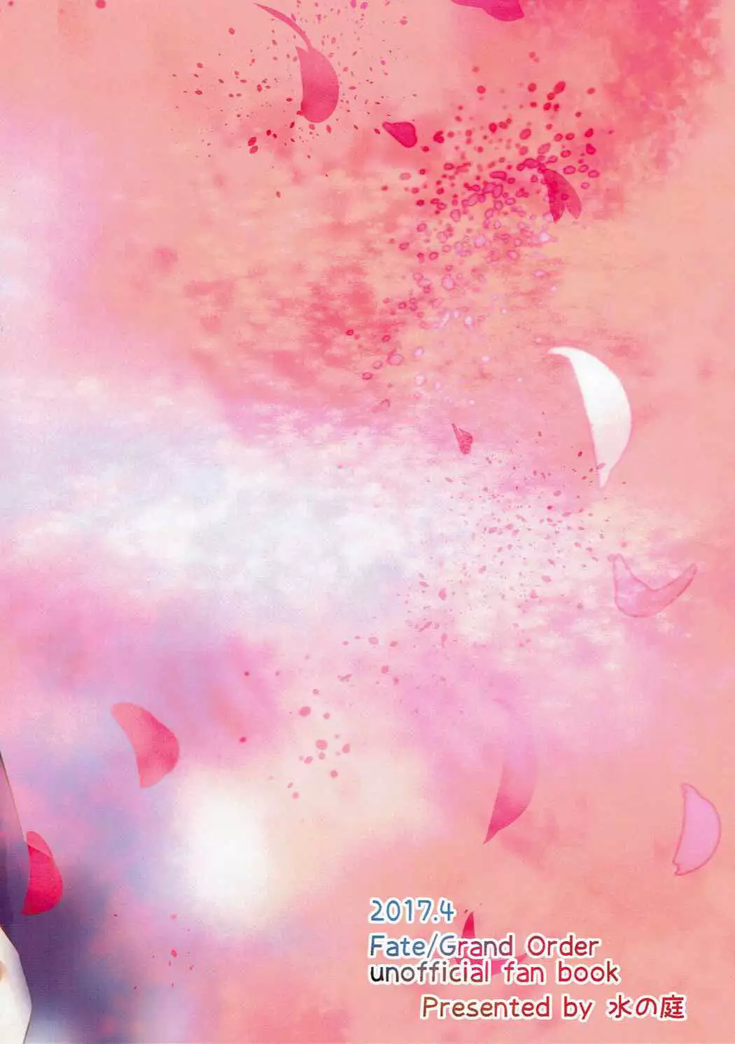 Hiasobi {doujins.com}