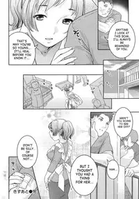 [Nekomata Naomi] Kizuato | Scar [English] [SaHa]