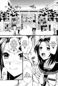 [Kojima Saya] Boku to Kanojo no Shujuu Kankei [English] [Doujins.com]