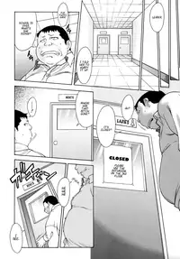 [SHINKAI] Kijyou no Kuuron [English]