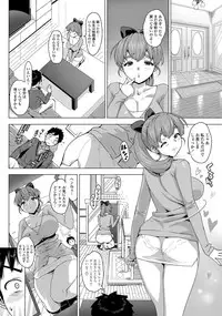 COMIC Penguin Club Sanzokuban 2012-06 Vol.281 [Digital]