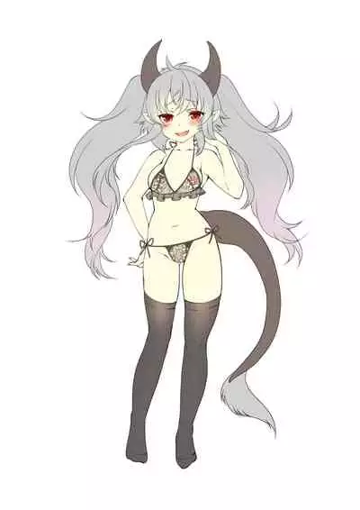 Yuusha aku ni ochiru