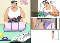 [Nishiarai] Karakuri Shikake Yado no Ichinichi