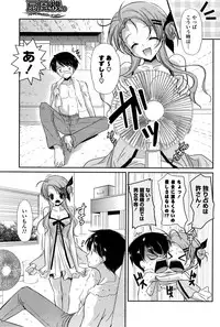 COMIC Potpourri Club 2008-09