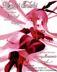 [Ditama Bow] Super Love Potion Ch. 1-3 [English] {Hentai-Enishi}