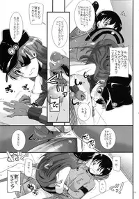 (C83) [Digital Lover (Nakajima Yuka)] DL-etc Soushuuhen 02 (Various)