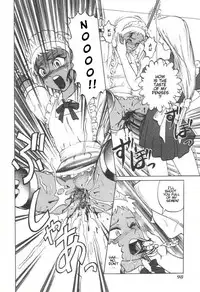 [Uziga Waita] Doku Doku Ryouki Zukan | Bizarre Picture Book [English]