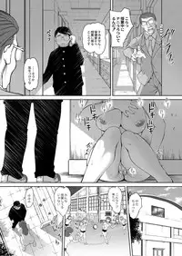 Monthly QooPA 2015-05 [Digital]